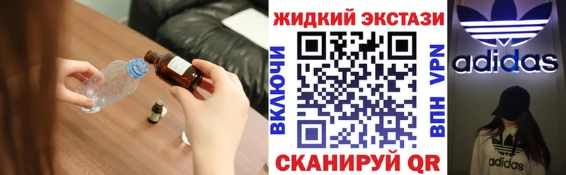 как найти Сегежа Бутират 99%
