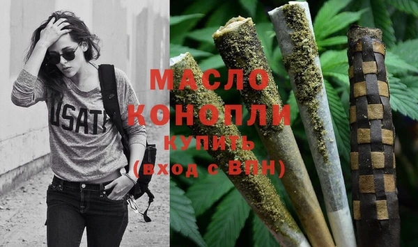 марки lsd Переславль-Залесский
