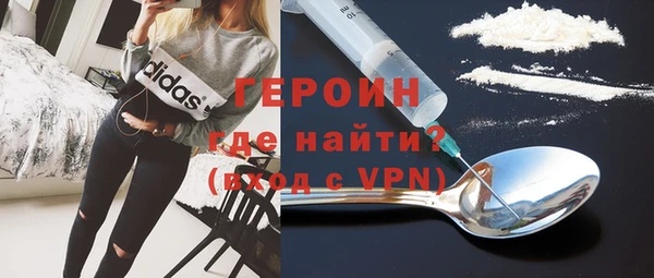 дистиллят марихуана Пересвет