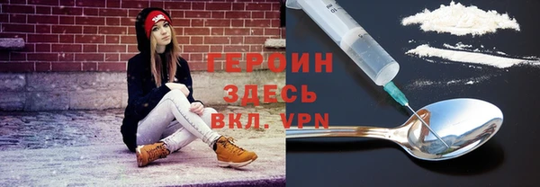 первитин Пестово