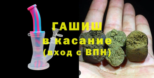 дистиллят марихуана Пересвет