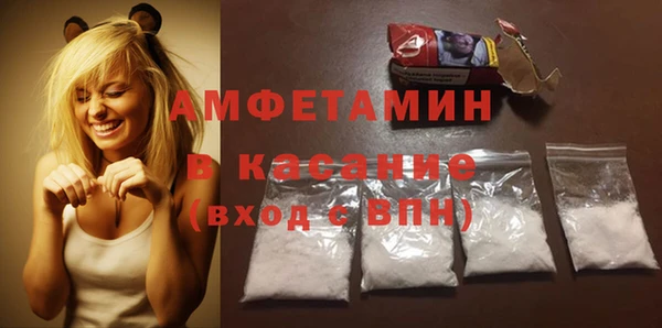 дистиллят марихуана Пересвет
