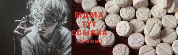 первитин Пестово