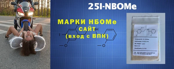 дистиллят марихуана Пересвет