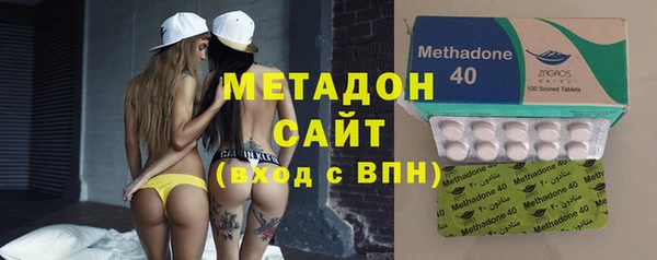 первитин Пестово