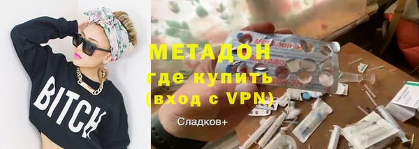 дистиллят марихуана Пересвет