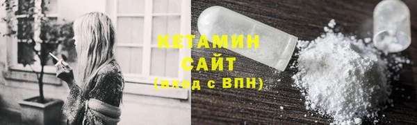 марки lsd Переславль-Залесский