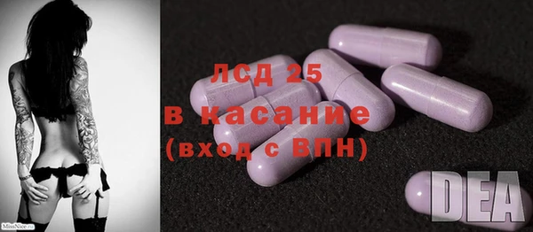 первитин Пестово