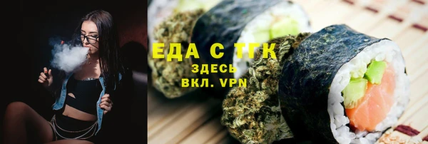 марки lsd Переславль-Залесский