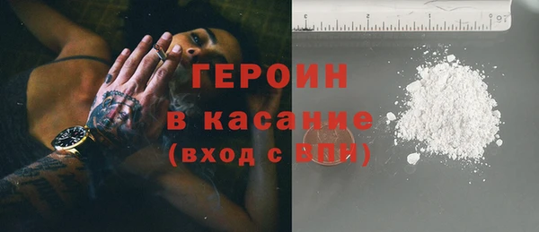 дистиллят марихуана Пересвет