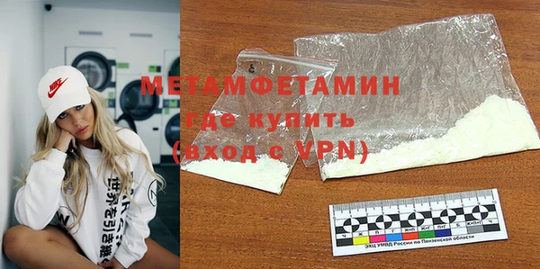 марки lsd Переславль-Залесский