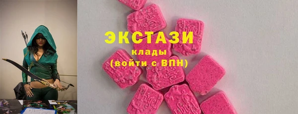 марки lsd Переславль-Залесский