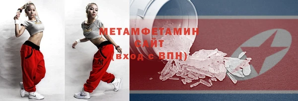 apvp Михайловск