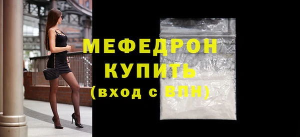 марки lsd Переславль-Залесский