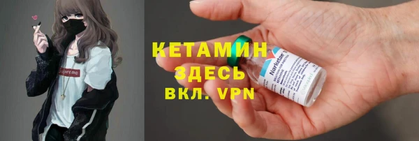 дистиллят марихуана Пересвет