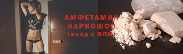 дистиллят марихуана Пересвет