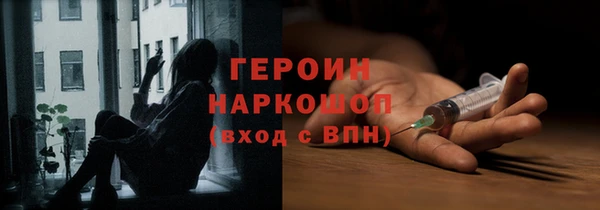 марки lsd Переславль-Залесский