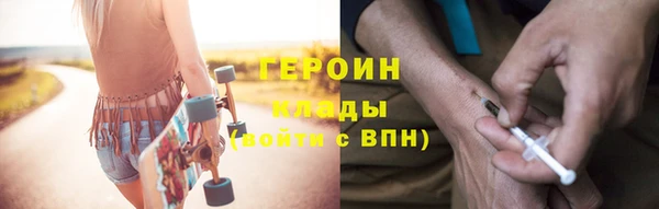 марки lsd Переславль-Залесский
