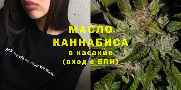 шишки Михайловка