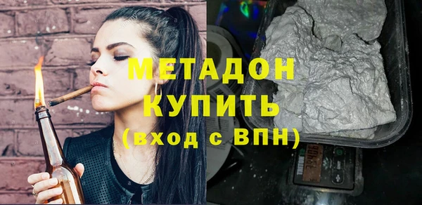 марки lsd Переславль-Залесский