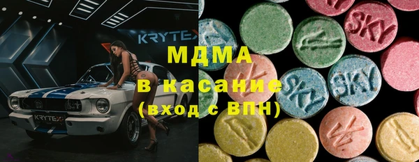 кокаин колумбия Волоколамск