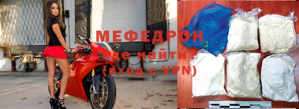 дистиллят марихуана Пересвет