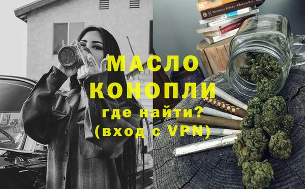 марки lsd Переславль-Залесский