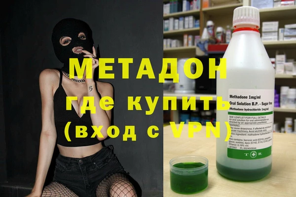 первитин Пестово