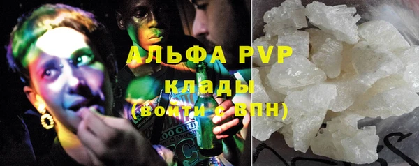 марки lsd Переславль-Залесский