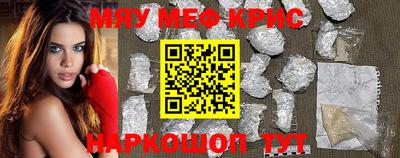 амф Кумертау