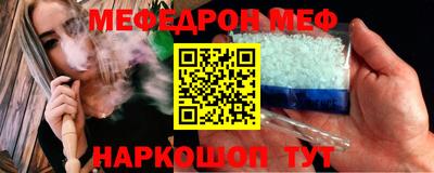 амф Кумертау