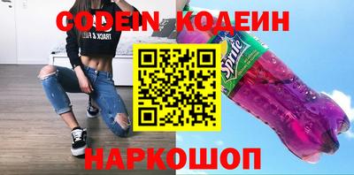 амф Кумертау