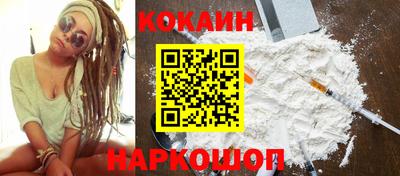 амф Кумертау