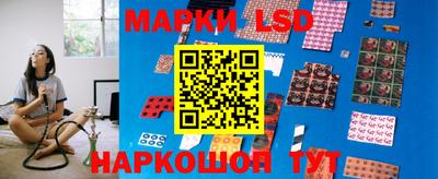 мефедрон Кулебаки