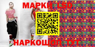 мефедрон Кулебаки