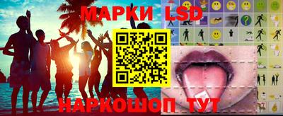 мефедрон Кулебаки