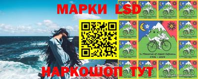 дживик Кунгур