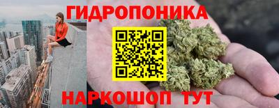 амф Кумертау
