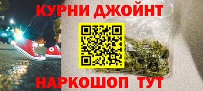 амф Кумертау