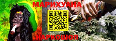 дживик Кунгур