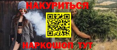 амф Кумертау