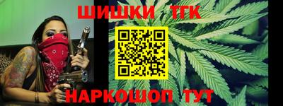мефедрон Кулебаки