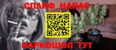 мефедрон Кулебаки
