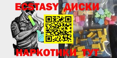 амф Кумертау