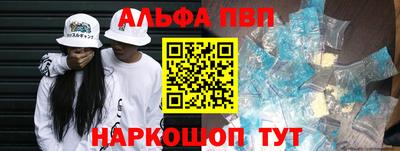 амф Кумертау