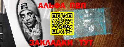дживик Кунгур