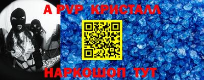 амф Кумертау