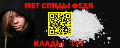 амф Кумертау