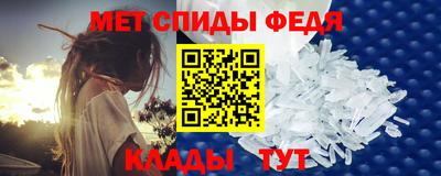 дживик Кунгур