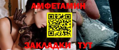 дживик Кунгур